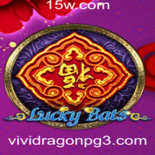 Explorando o Mundo Veloz e Emocionante de LuckyBats