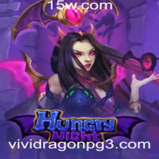 HungryNight: Uma Aventura Épica com o Vividragonpg