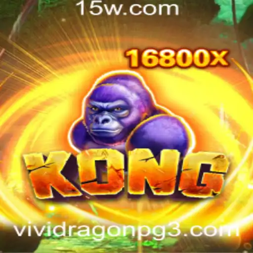 Descubra o Empolgante Mundo do Jogo 'Kong' e a Tendência '8600bet'
