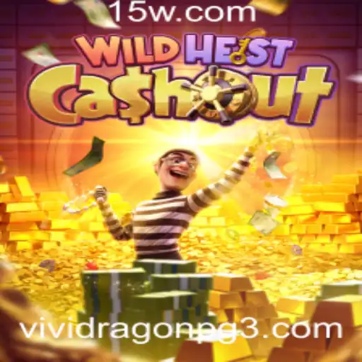 Conheça WildHeistCashout: O Jogo de Apostas Que Conquista o Público